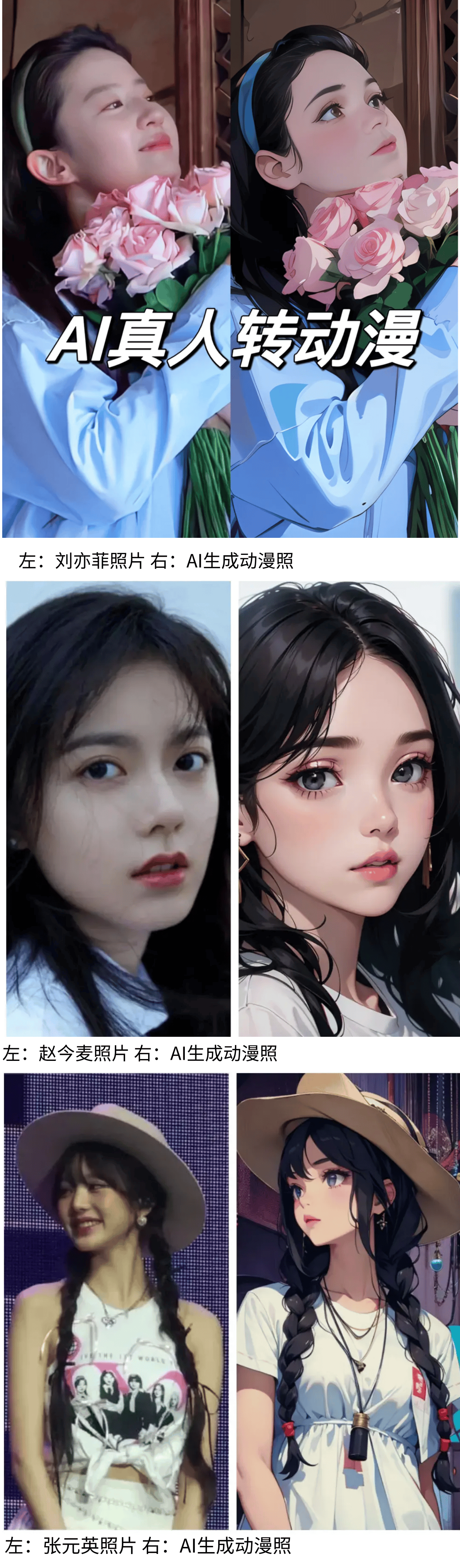 高端奢华体验你不可错过的娱乐圣地开元棋牌app澳门新濠天地娱乐：(图1)